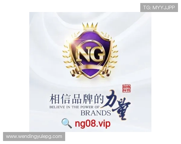 问鼎PG官网入口链接安全下载指南，确保玩家获得正版资源避免风险与病毒感染