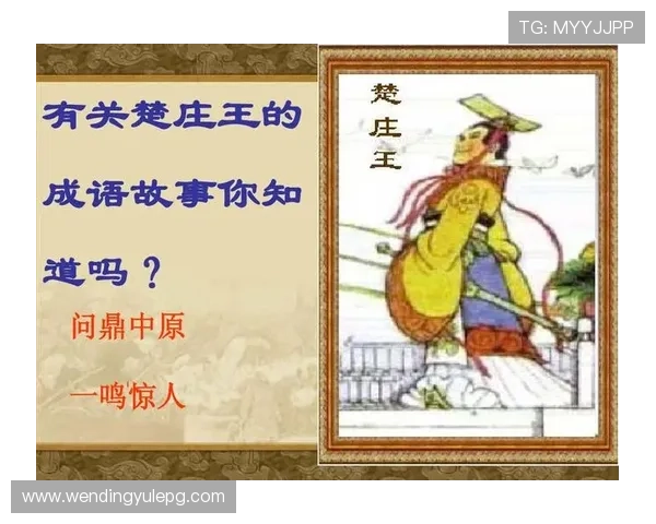 问鼎入口：游戏问鼎入口的常见问题解答与实用技巧，助你轻松上手