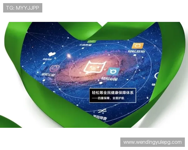 问鼎国际下载安装指南助你轻松开启全球竞技新体验