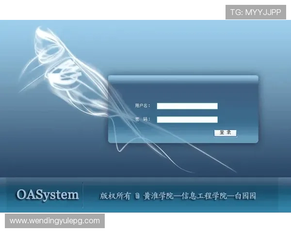 问鼎在线登录入口官网最新登录入口更新及安全登录保障措施详解帮助用户顺利登录