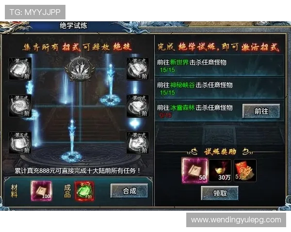 问鼎娱乐h5官网最新游戏资讯与攻略全面解析助你轻松掌握游戏技巧