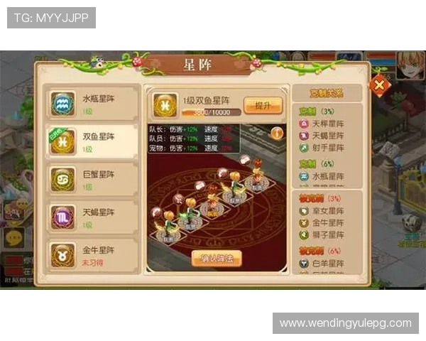 问鼎官网注册链接官方最新地址，确保安全快速注册游戏账号的完整攻略