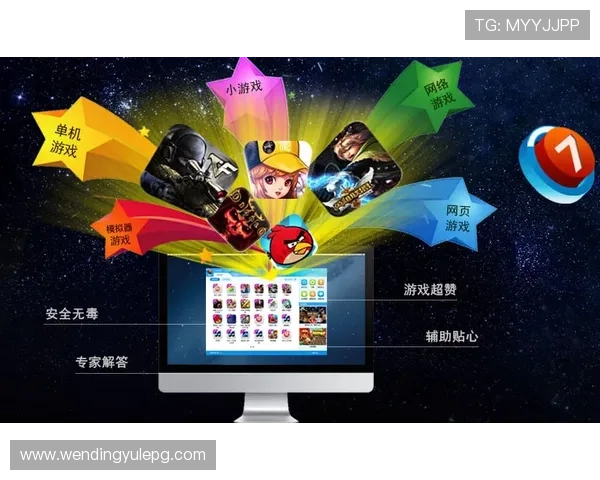 如何在闻鼎娱乐官方网站下载最新游戏资源确保安全与稳定的详细操作流程