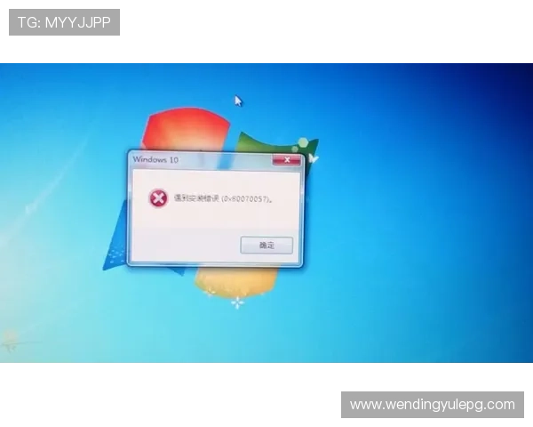 如何正确下载安装问鼎平台官网版避免常见错误确保游戏顺利开启