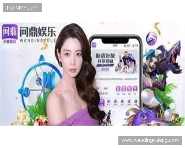 问鼎国际游戏入口开启全球玩家新体验引领行业发展新趋势