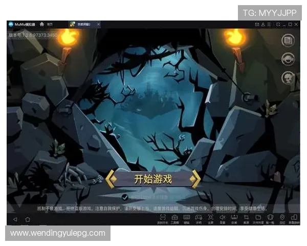 问鼎娱乐备用网址最新上线的游戏资源和优惠活动，助力玩家享受极致娱乐体验