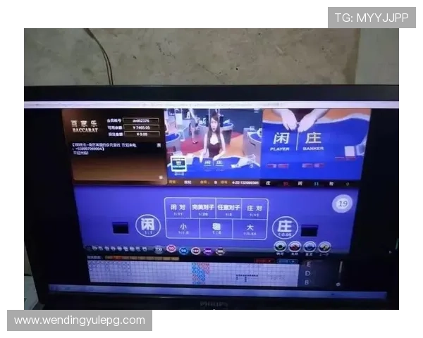 问鼎娱乐百家乐官网支持多平台无缝切换让你随时随地畅享高品质百家乐体验