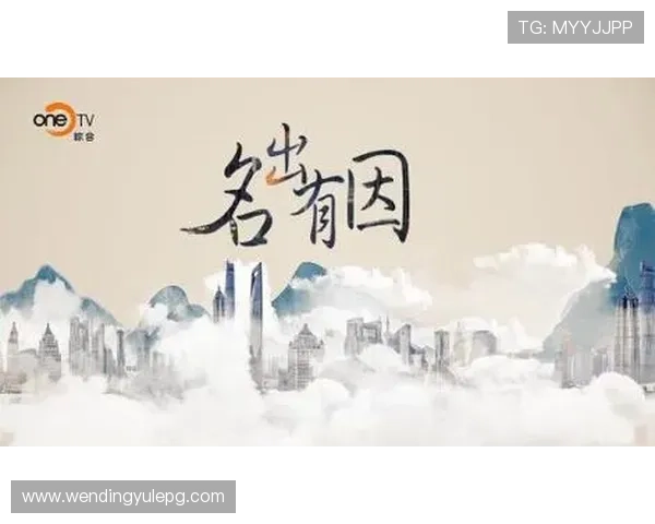 问鼎开户下载官网app最新版本，全面支持多平台安全稳定登录体验