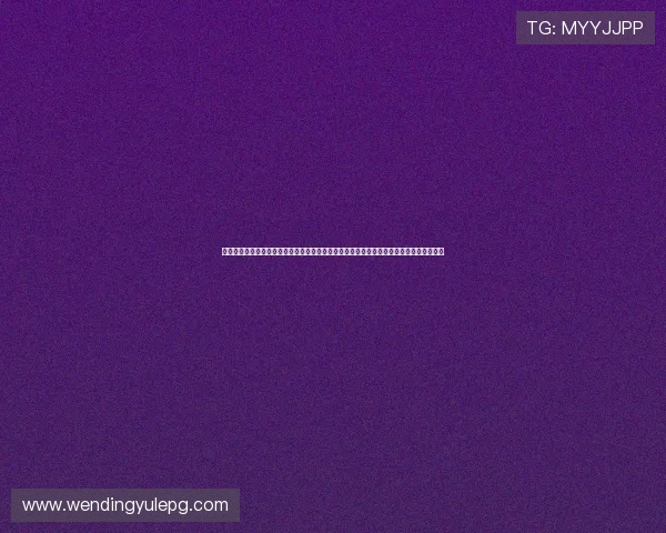 体验世界杯专属报道盛宴——哈哈体育十年信誉无忧网页版为足球迷带来最全面的赛事资讯